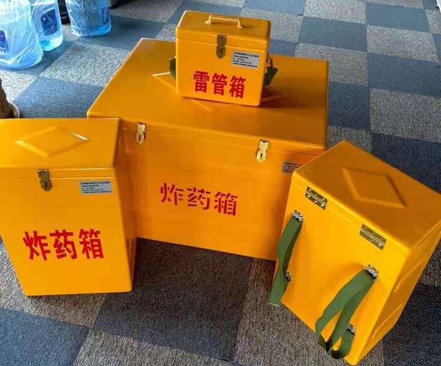 港口镇炸药雷管箱的型号那么多，应该如何选择？