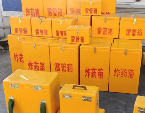 港口镇炸药箱雷管箱具体有什么用处？