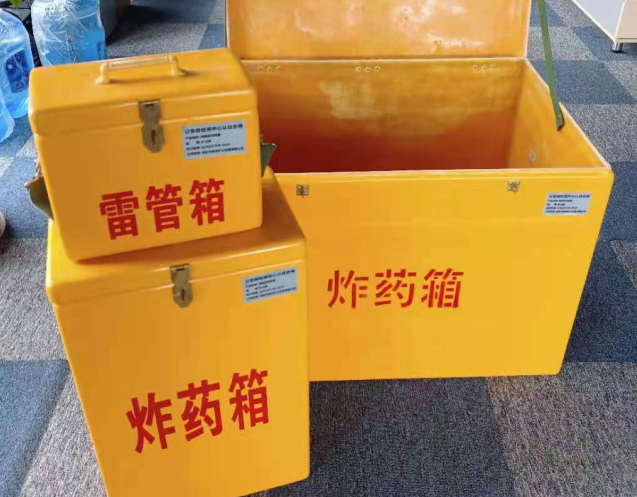 港口镇炸药箱雷管箱使用注意事项