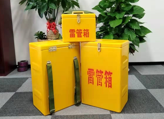 港口镇矿山爆破用的炸药箱雷管箱，你了解多少？