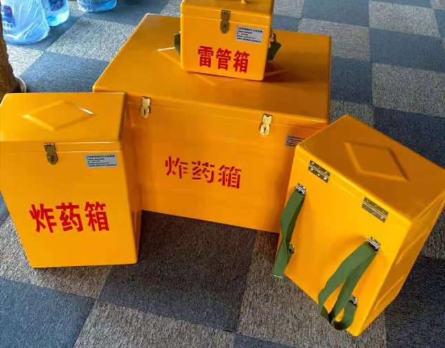 港口镇矿用炸药储存箱防止生锈的方法与措施